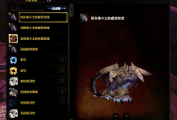 魔兽世界赛季服盗贼练级天赋(魔兽世界赛季服盗贼练级天赋推荐)