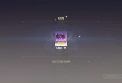 【交流】第四十五个满好感度游戏攻略_手游下载