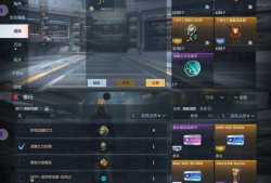 【闲聊】厕划你认真的吗游戏攻略_手游下载
