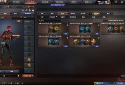 【火线支援】探险模式经典BOSS也会陆续推出六星卡片呢？游戏攻略_手游下载