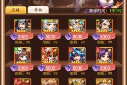 在线等修改这种游戏。游戏攻略_手游下载