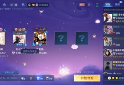 【王者女神】新赛季噜游戏攻略_手游下载