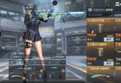 【闲聊】328+328+68+68=792游戏攻略_手游下载