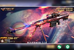 【闲聊】大数据诚不欺我［笑哭］游戏攻略_手游下载