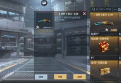 【闲聊】墨刃与MK23幻神到手了游戏攻略_手游下载