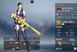 【闲聊】找队友明天一早开始上分提前预约 Q2200左右V2600游戏攻略_手游下载