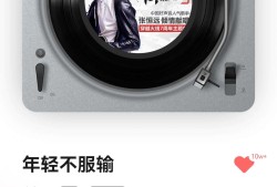 【闲聊】悼念张恒远游戏攻略_手游下载
