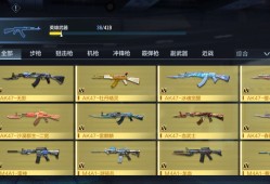 最穷v5有没有游戏攻略_手游下载