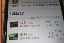 【闲聊】这一天天的游戏攻略_手游下载