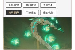 这个小虫子游戏攻略_手游下载