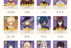 萌新求带！！！！游戏攻略_手游下载