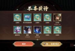 【交流】寻给力队友游戏攻略_手游下载