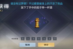【闲聊】xdm钻石礼包最近改了吗游戏攻略_手游下载