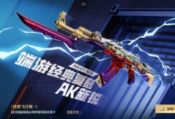 【闲聊】好运气游戏攻略_手游下载