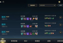 [交流]无线火力随便虐 需要一起玩的＋id游戏攻略_手游下载