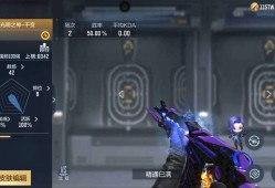 【闲聊】这两把白嫖武器终于搞齐了！游戏攻略_手游下载
