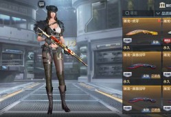【闲聊】白嫖屠龙虎牙皮肤到手，香着嘞游戏攻略_手游下载