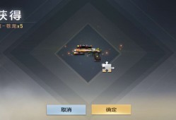 【闲聊】钻石礼包十连抽获得啊卡御龙永久！游戏攻略_手游下载