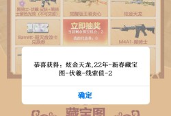 【闲聊】现在穿越火线已经成为一款养成收集游戏了游戏攻略_手游下载