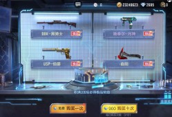 【闲聊】这玩意也可以说是极品？游戏攻略_手游下载