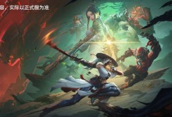 【资讯】幽临城下即将开启，全新玩法让你畅玩整个假期游戏攻略_手游下载