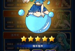 【手游推荐】永恒的塞妮亚游戏攻略_手游下载