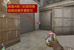 【资讯】【S24枪王排位】时空小镇保卫者道具投掷教学游戏攻略_手游下载
