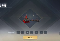 【闲聊】钻石礼包ak黑鲨游戏攻略_手游下载