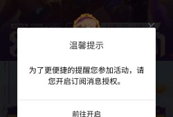 求助啊，，，游戏攻略_手游下载