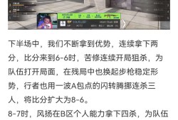 【资讯】AG 2-0 战胜R.LGD，打的就是精锐!游戏攻略_手游下载