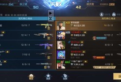 【闲聊】小妙才（禁广告）游戏攻略_手游下载