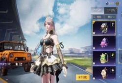 【资讯】“吃鸡”游戏空有虚名？游戏攻略_手游下载