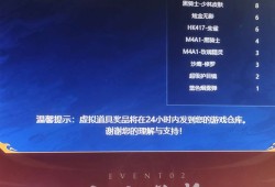 这个能上交易所吗游戏攻略_手游下载