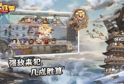【手游推荐】神仙打架_2.0.82游戏攻略_手游下载