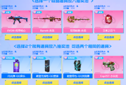 【搬砖资讯】活动游戏攻略_手游下载