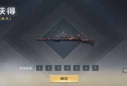 【闲聊】刚回归就有小惊喜？游戏攻略_手游下载