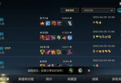 【交流】快让我输吧游戏攻略_手游下载