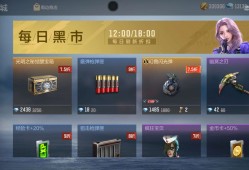 【闲聊】到底为什么游戏攻略_手游下载