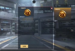 【闲聊】万能碎片上哪兑换呀，大佬们游戏攻略_手游下载