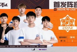 【资讯】欧欧发挥出色，成都AG击败KZ，赢得开赛6连胜游戏攻略_手游下载