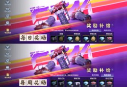 【图片】高爆手雷  无限游戏攻略_手游下载