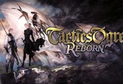 【端游推荐】皇家骑士团：重生 v1.0.5.0 中文（解压即玩）游戏攻略_手游下载