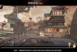 【资讯】不周山现世终级生化，终极猎手推荐与策略解读     转载游戏攻略_手游下载