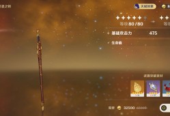 【交流】有点羡慕老玩家的底蕴了游戏攻略_手游下载