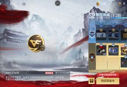这个限时的币游戏攻略_手游下载