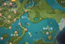 【原神搬运】《原神》全岩神瞳地图点位标注 岩神瞳位置一览游戏攻略_手游下载