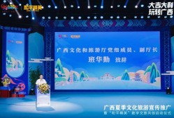 【和平周刊】共绘“百村进圈”新蓝图，和平精英与乡村振兴双向赋能游戏攻略_手游下载