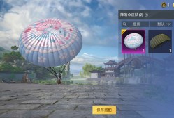 【闲聊】萌新，我直接一发入魂，什么也不懂游戏攻略_手游下载