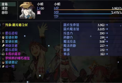 【手游推荐】大千世界 内置菜单游戏攻略_手游下载