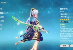 【交流】大佬带带游戏攻略_手游下载